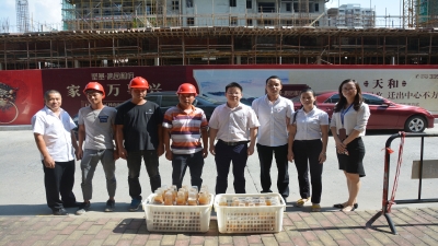 炎炎夏日送清涼 滴滴關(guān)懷暖人心 ——2018年廣東堅(jiān)基集團(tuán)開展夏日送清涼活動(dòng)