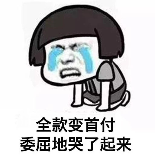 圖片關鍵詞